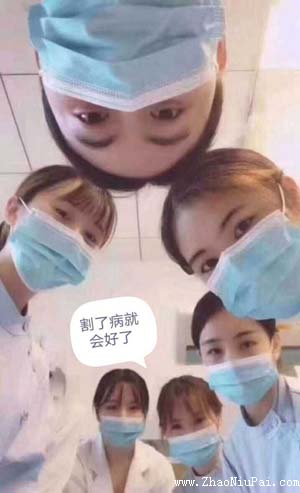 炒股记录
