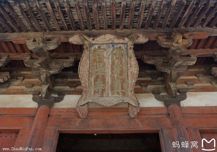 佛光真容禅寺