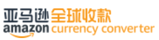 亚马逊全球收款 AmazonPAY.png