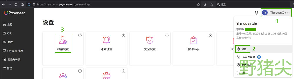 gmail-qq.jpg
