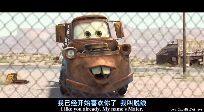 汽车总动员（Cars）