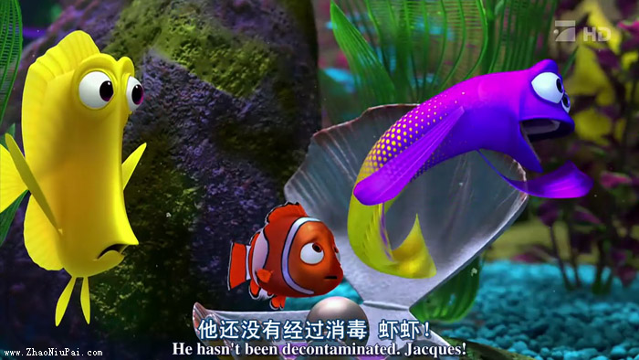 海底总动员（Finding Nemo）