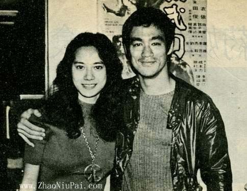李小龙和苗可秀