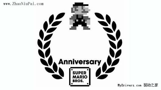 《超级玛丽》诞生25周年，任天堂发布纪念Logo