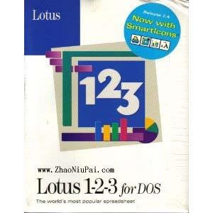 Lotus 1-2-3 for DOS Release 2.4