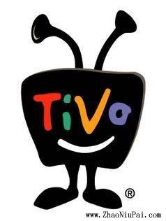 曾经的50大最好的科技产品：TiVo（数字录影机）