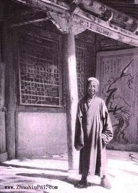 王圆箓