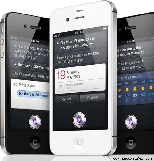 iPhone 4S的语音助理：Siri