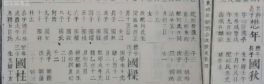lingxia13.jpg