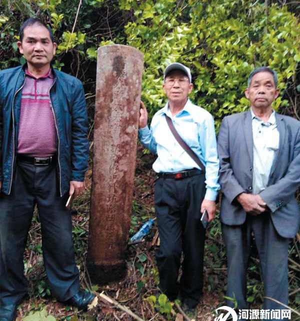 “曾孙梧修丹竹坑路凹顶至坑口”筑路碑.jpg