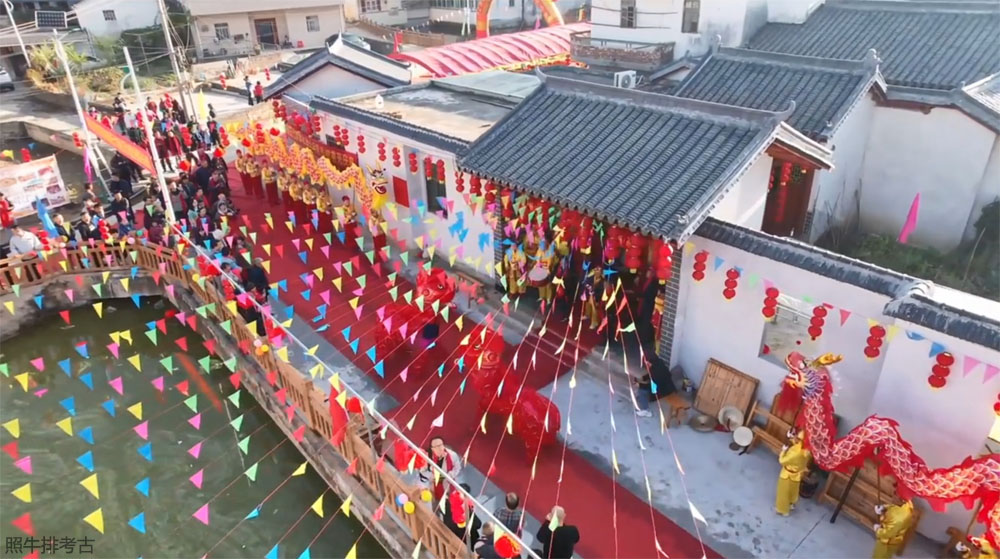 孔茂公祠.jpg
