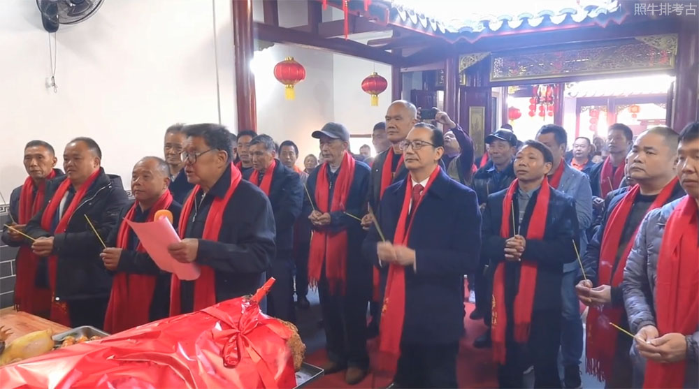 孔茂公祠重光庆典.jpg