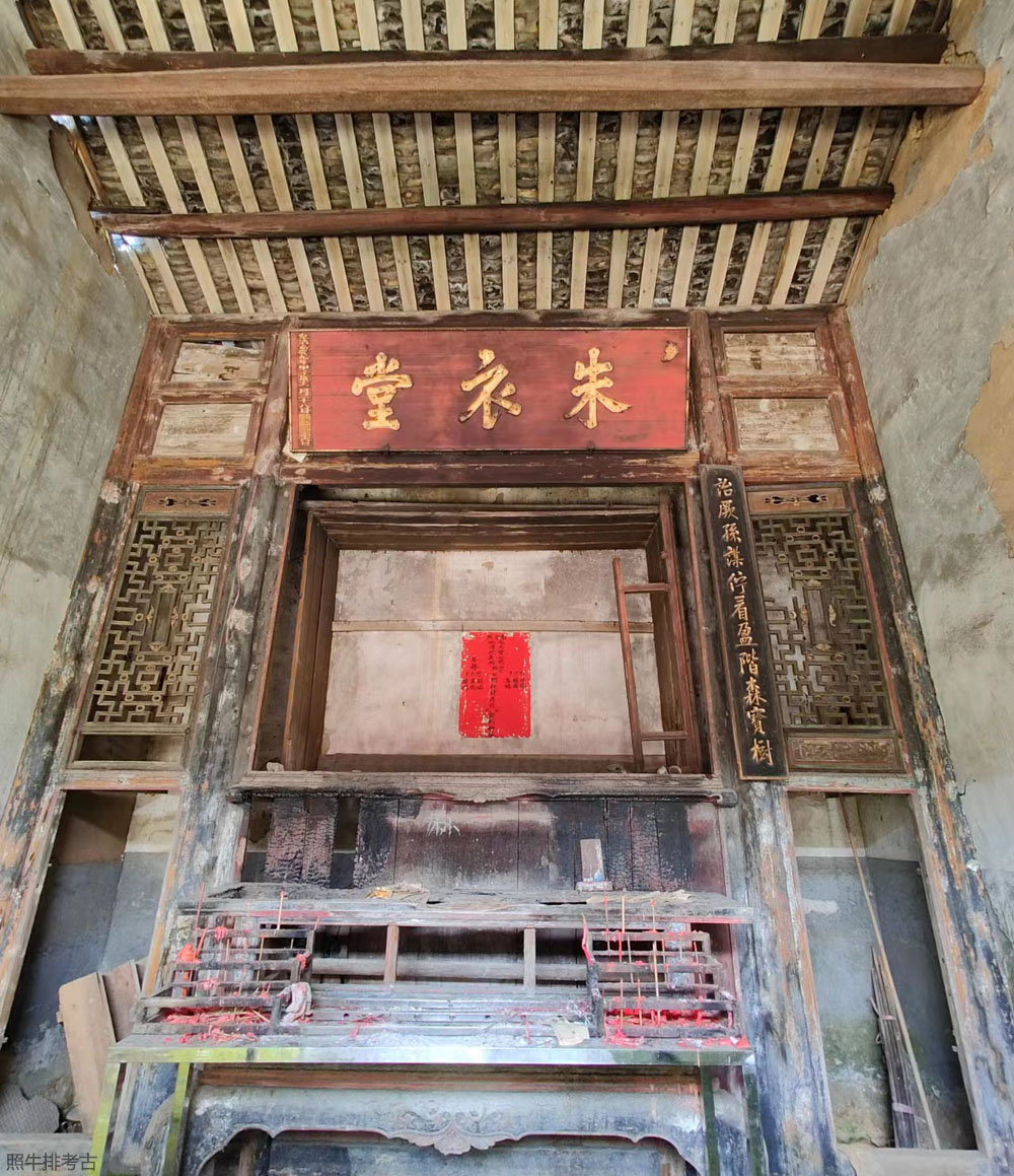 重修前的朱衣堂.jpg
