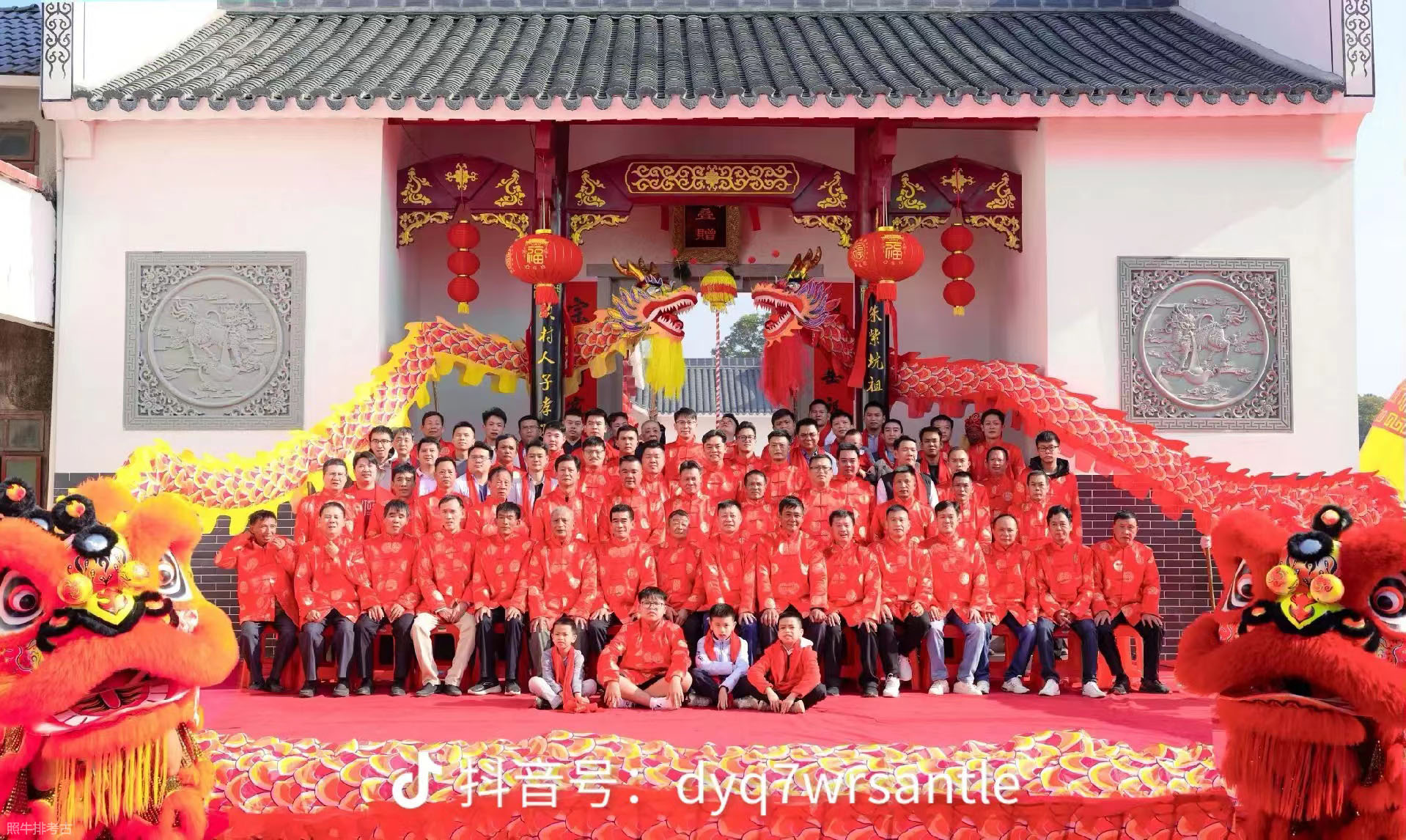 朱衣堂合影.jpg
