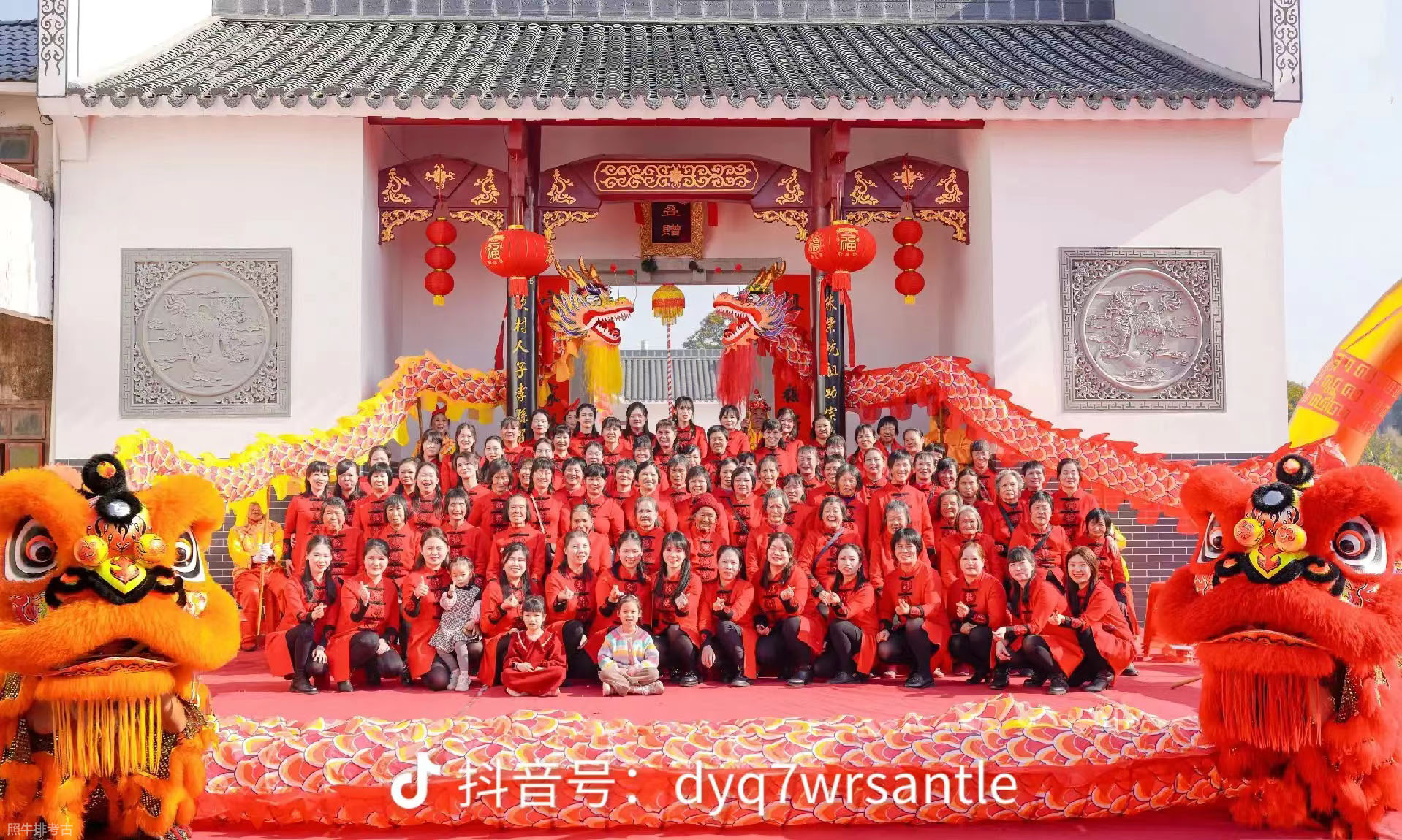 朱衣堂女姑合影.jpg