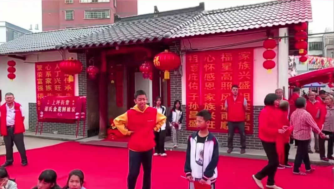 上坪街背上友公祠.jpg