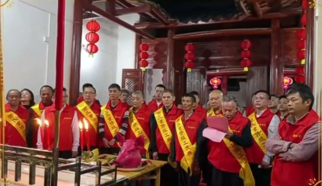 上友公祠升龛仪式.jpg