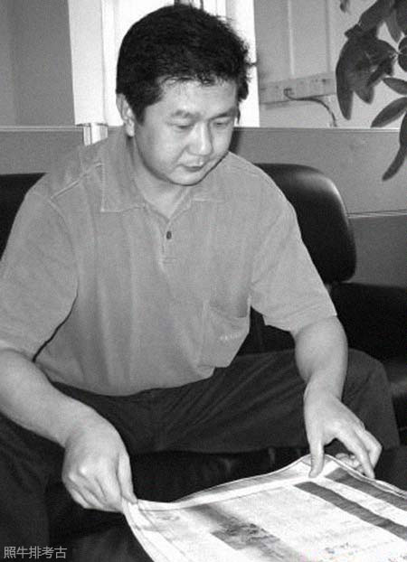 南方日报记者编辑谢开育.jpg