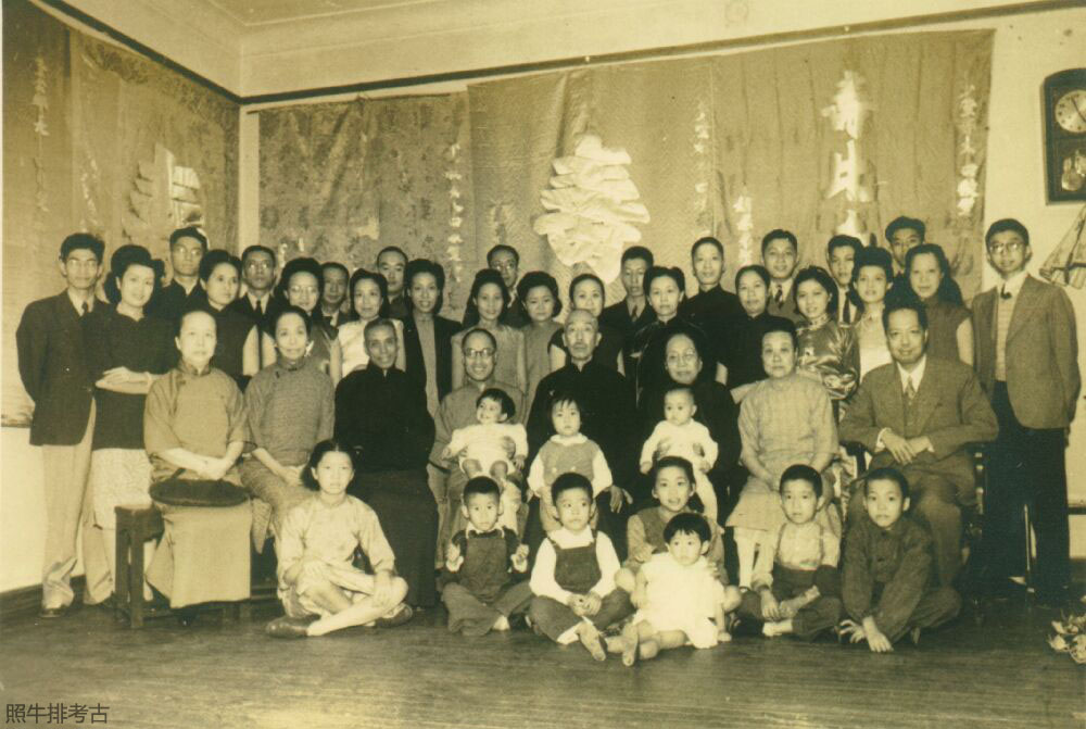 1945年聂少萱四十大寿合影.jpg