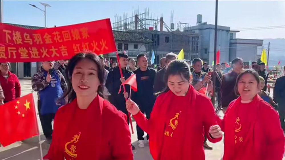 乌羽屋女姑回娘家.jpg