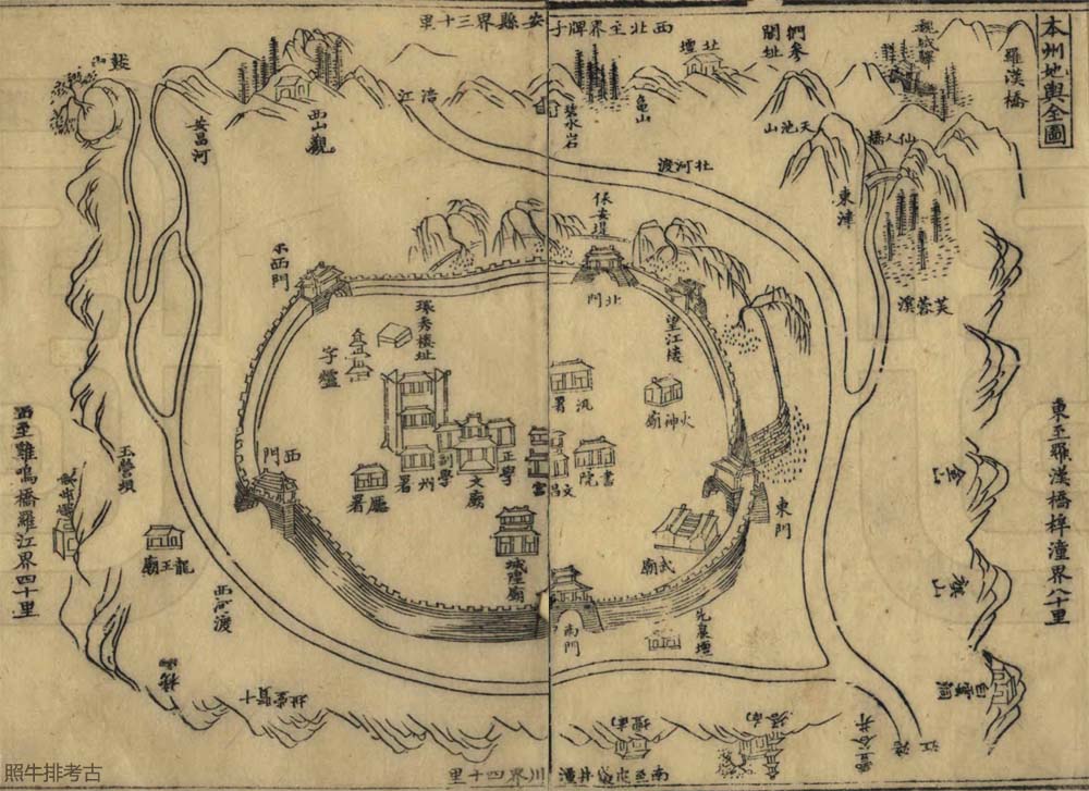 四川绵州地舆图.jpg