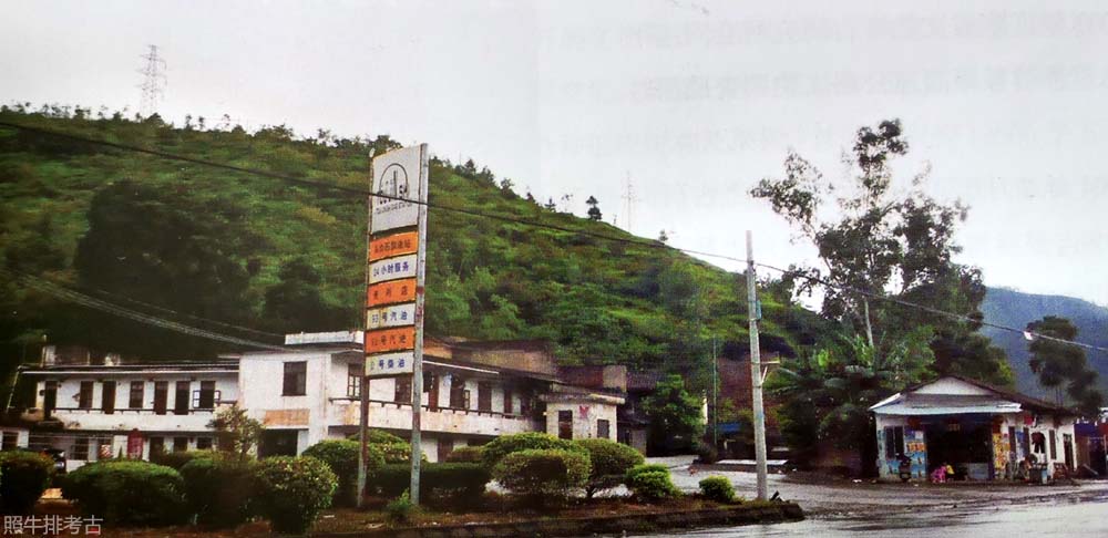 彭山遗址全景.jpg