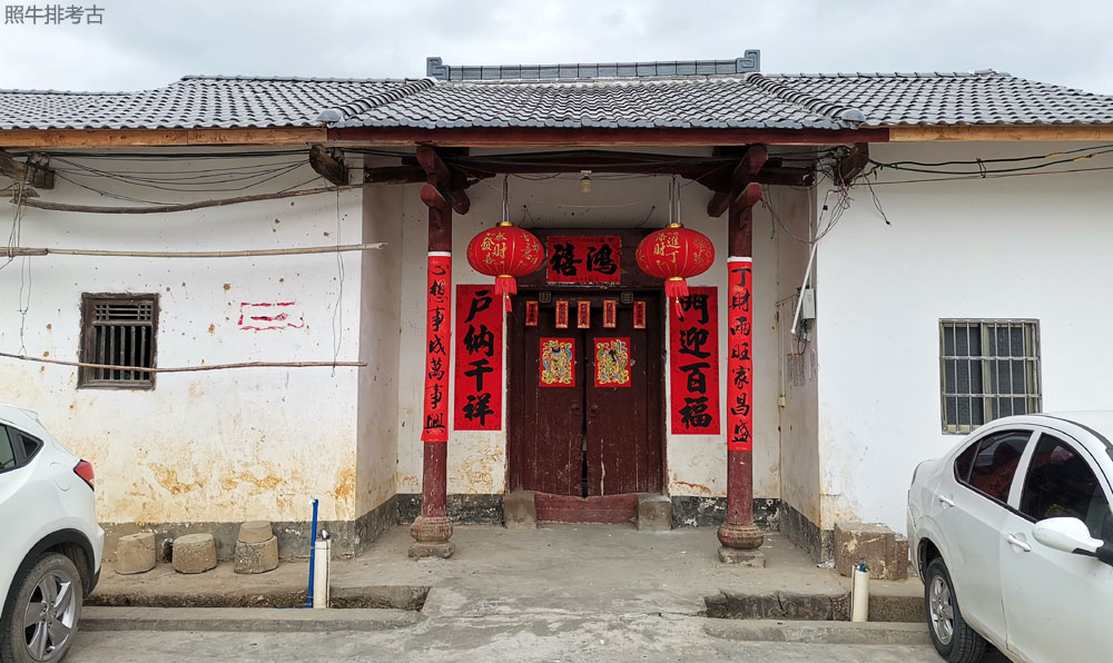 甘沛公祠（衍庆堂）.jpg