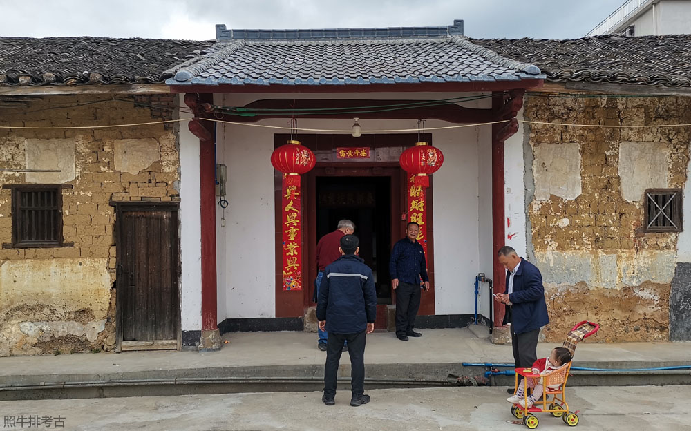 诚文公祠（种德堂）.jpg