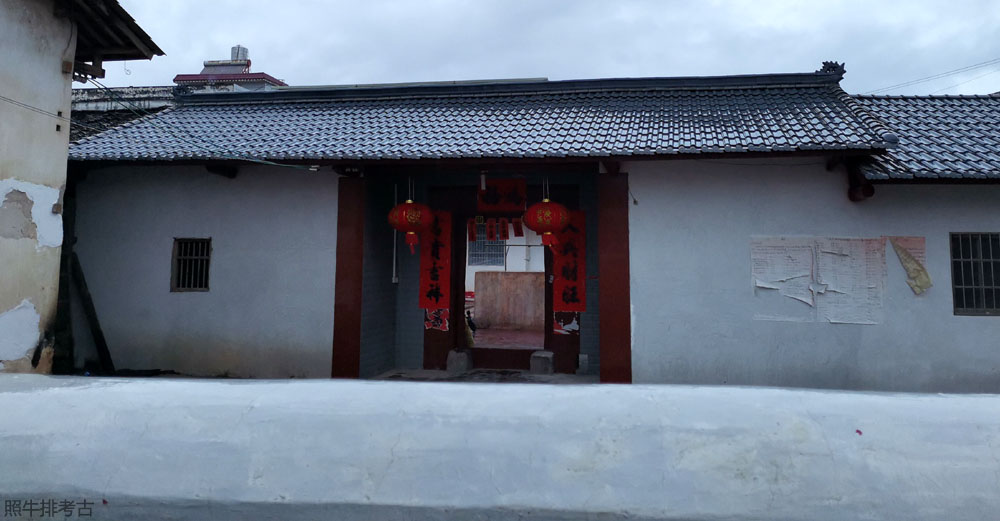 俊逵公祠.jpg