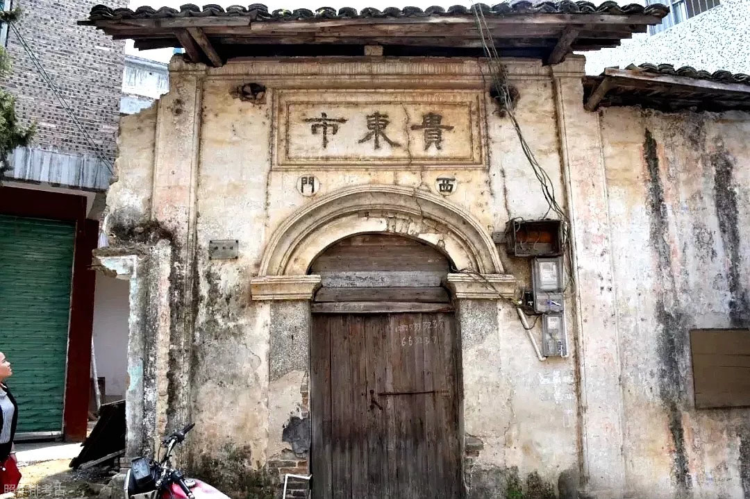 贵东市西门.jpg