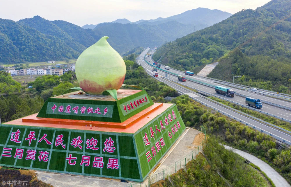 连平上坪：中国鹰嘴蜜桃之乡.jpg
