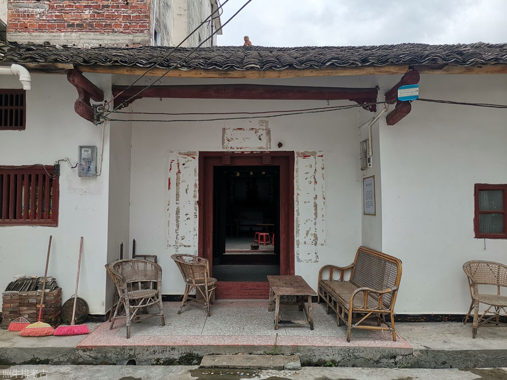连平练氏习仁公祠.jpg