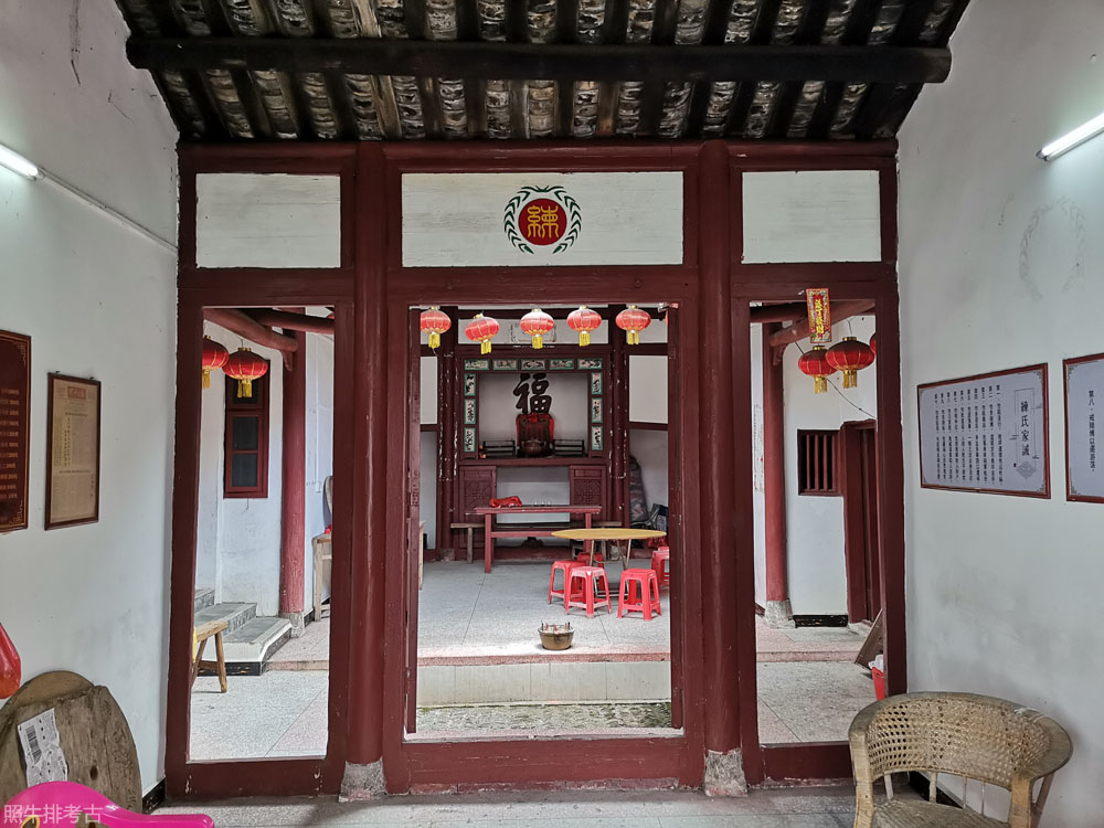 连平练氏习仁公祠内景.jpg