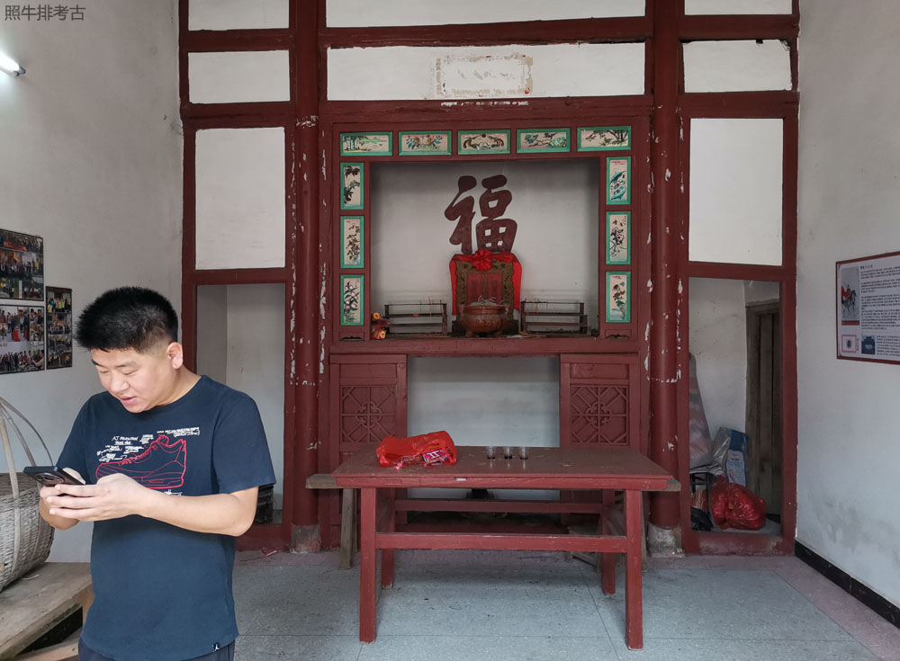 连平练氏习仁公祠上厅.jpg