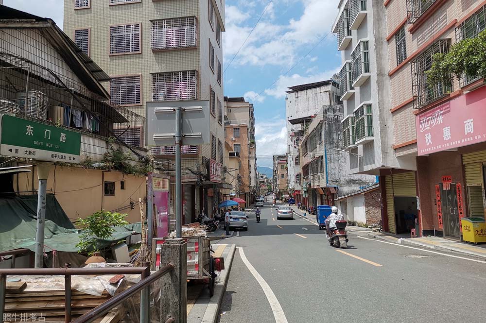 连平县城东门路.jpg