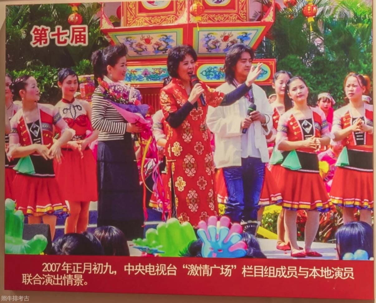 2007年第7届忠信花灯节2.jpg