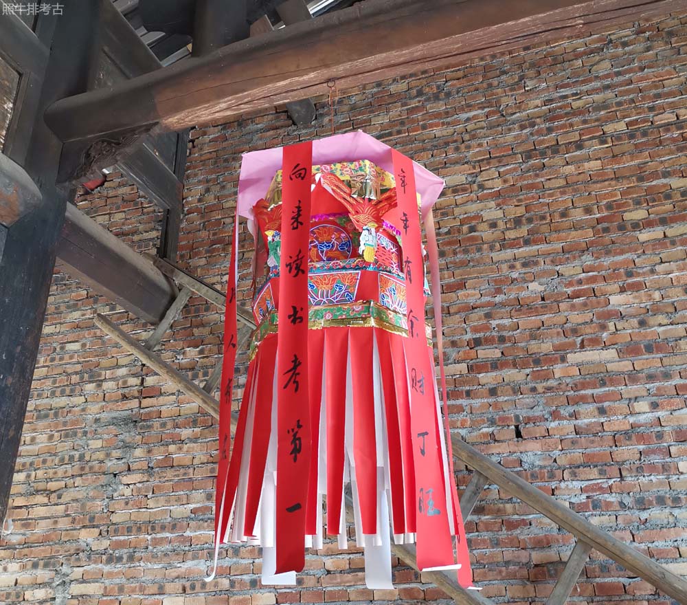 忠信花灯2.jpg