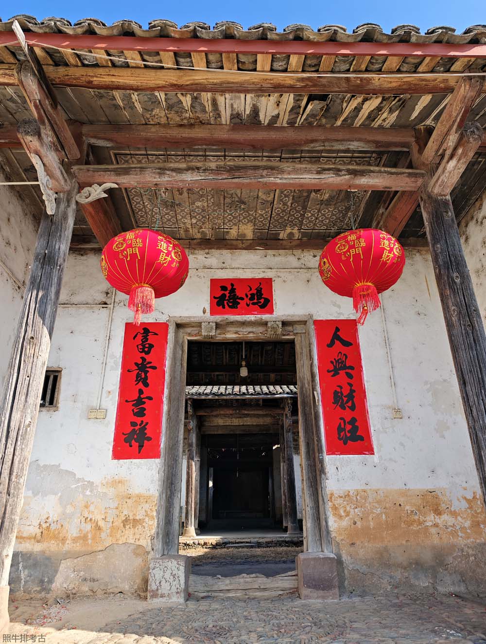 连平上坪谢氏朝应公祠.jpg