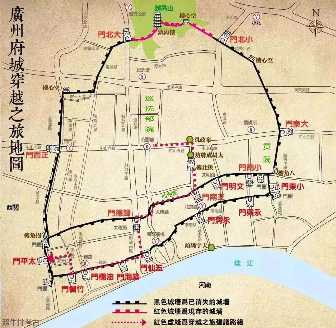 广州府城穿越之旅地图.jpg