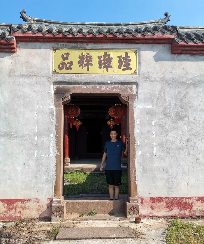 达英公祠的石门.jpg