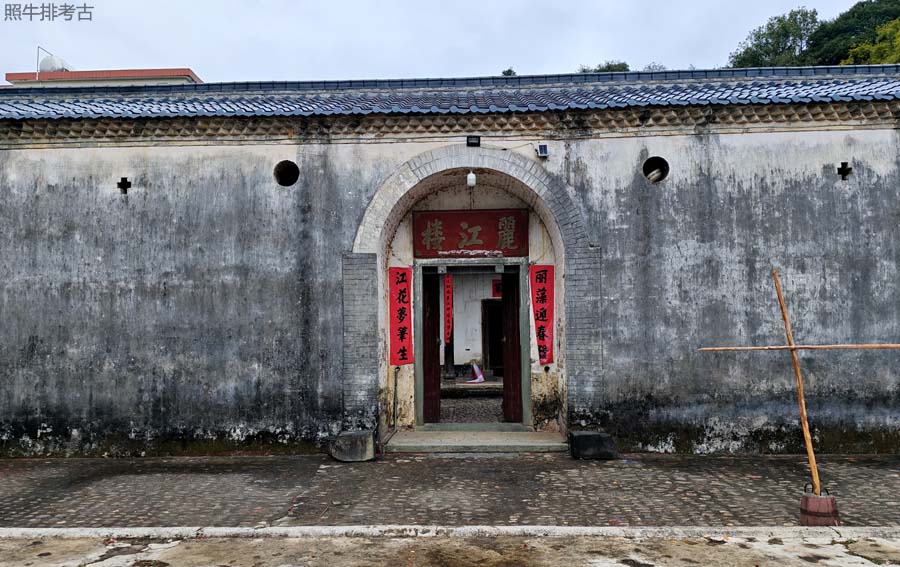 长沙丽江楼.jpg