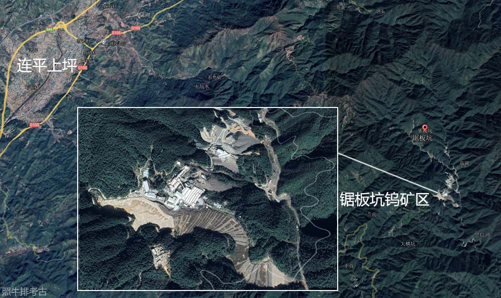 连平锯板坑钨矿.jpg