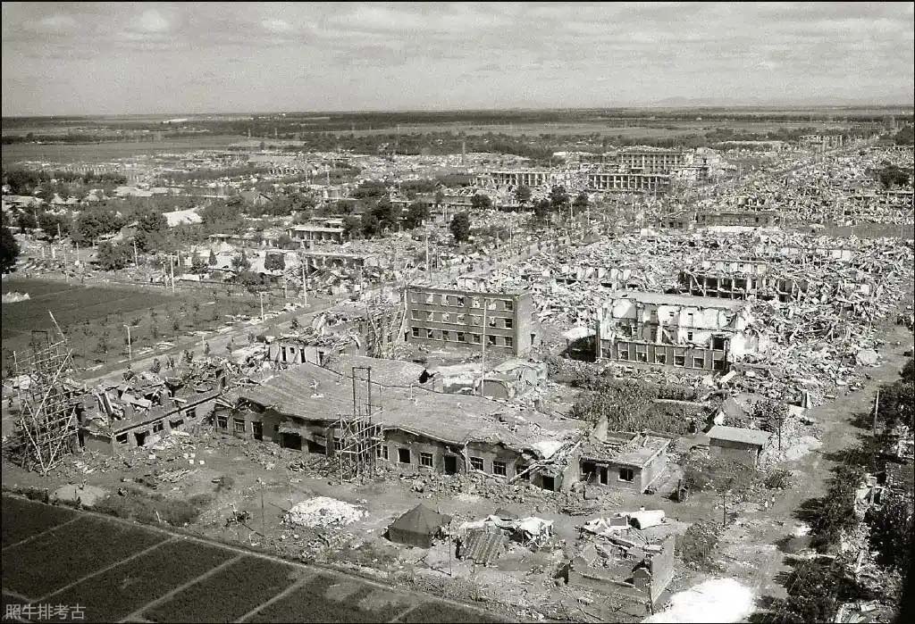 1976年唐山大地震.jpg