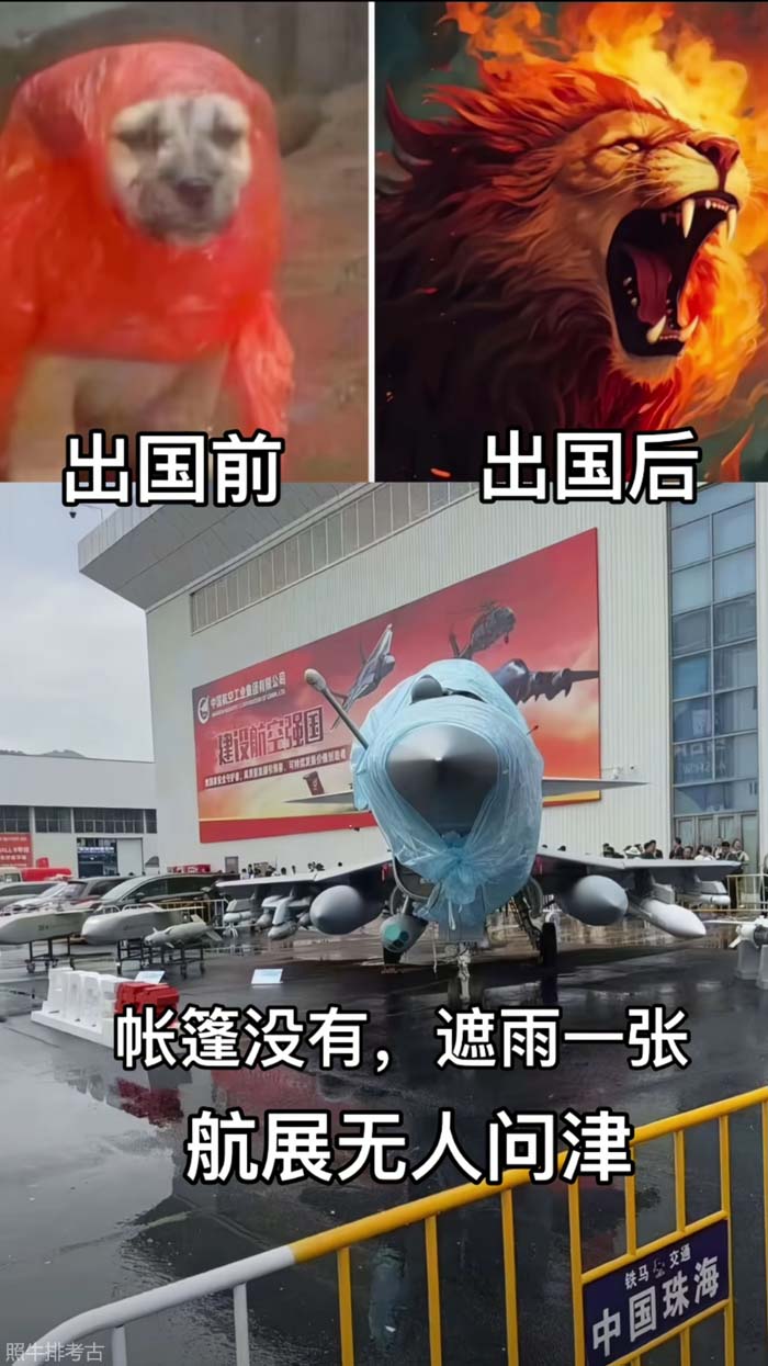 J-10CE.jpg