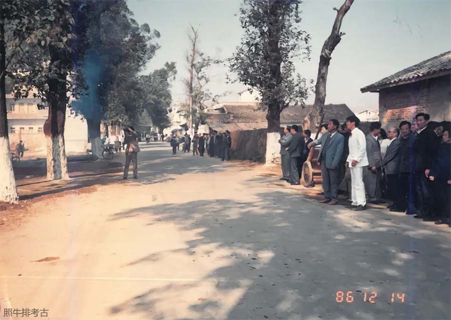 1986年连平华夏酒店开业.jpg
