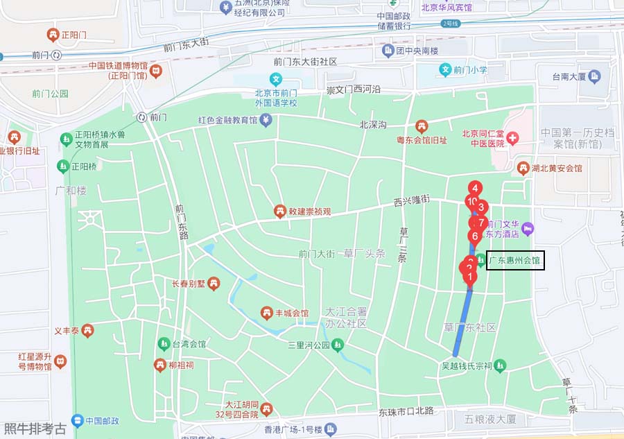 北京广东惠州会馆.jpg
