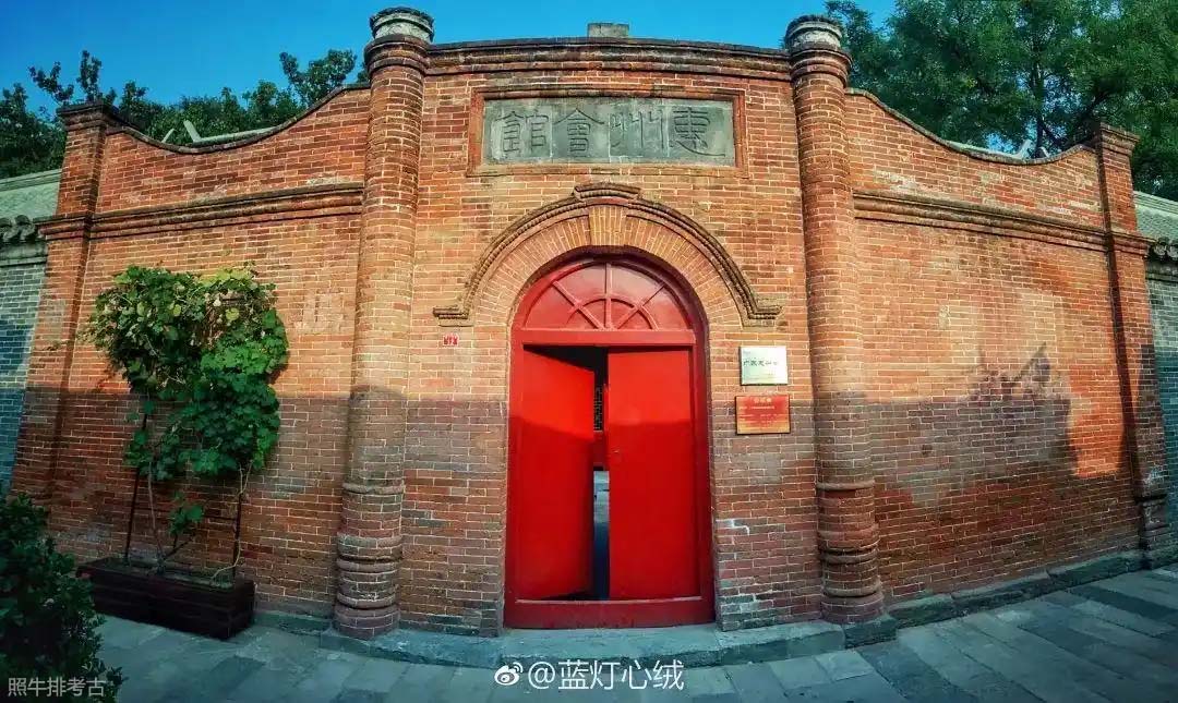 草厂七条惠州会馆.jpg