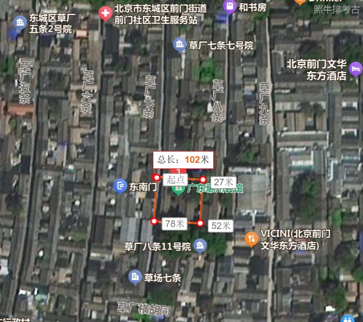 北京广东惠州会馆.jpg
