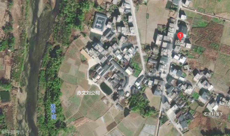 连平石龙沙湖屋赤文刘公祠.jpg