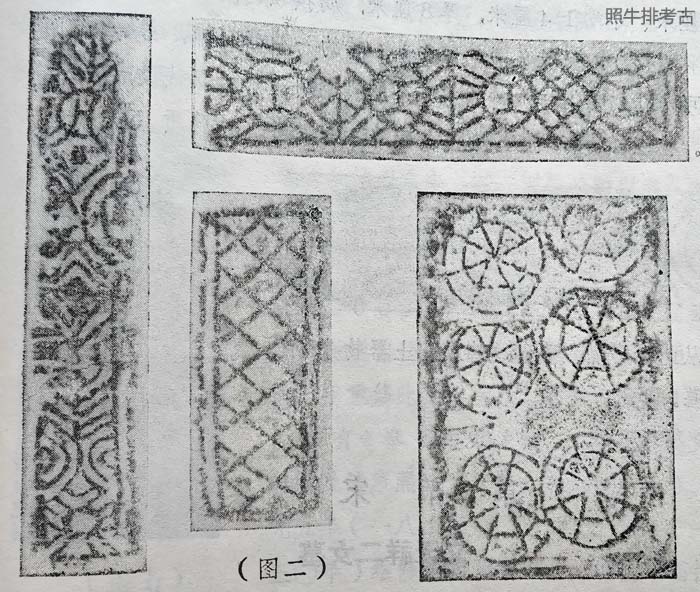 黄潭寺东汉墓墓砖.jpg